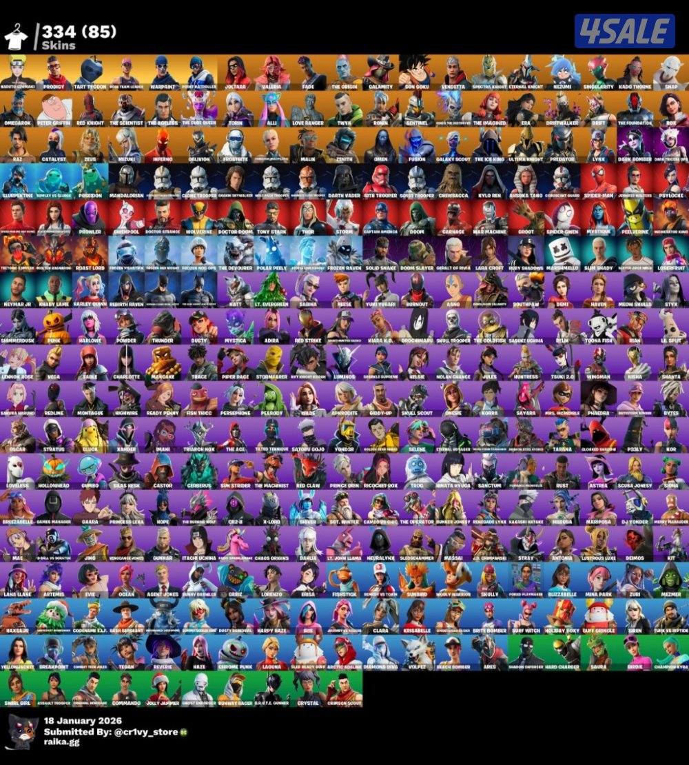 حساب فورت نايت 300+ 🔥🔥‼️‼️3