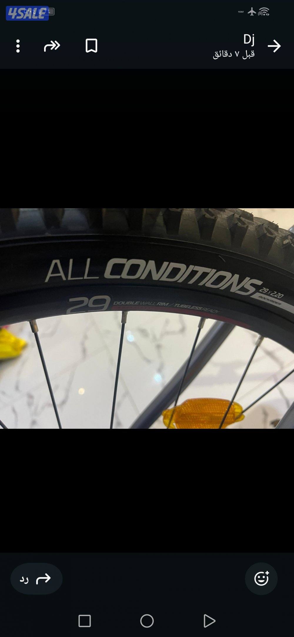 للبيع 29 ROCKRIDER كفاله خمس2