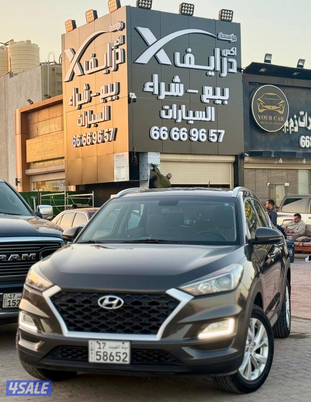 هيونداي توسان 20200