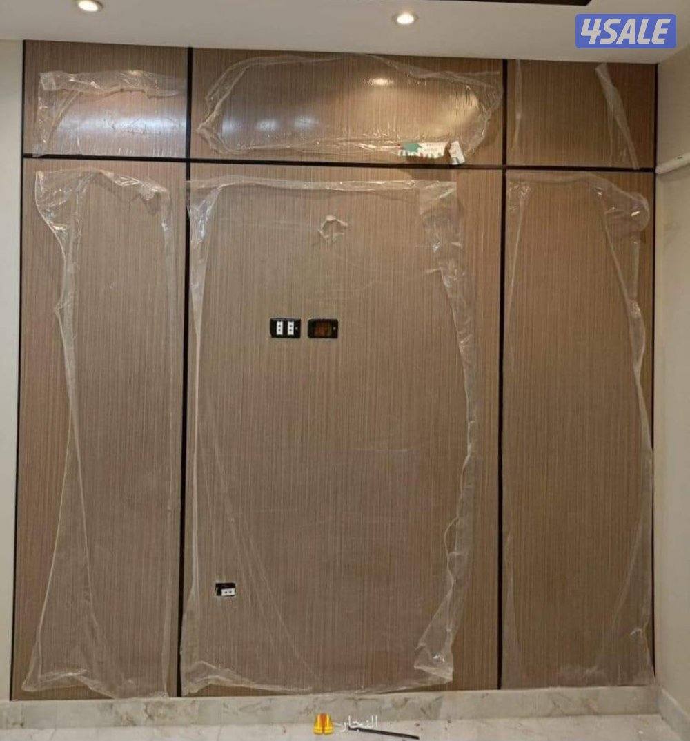 اصباغ ابو مريم2