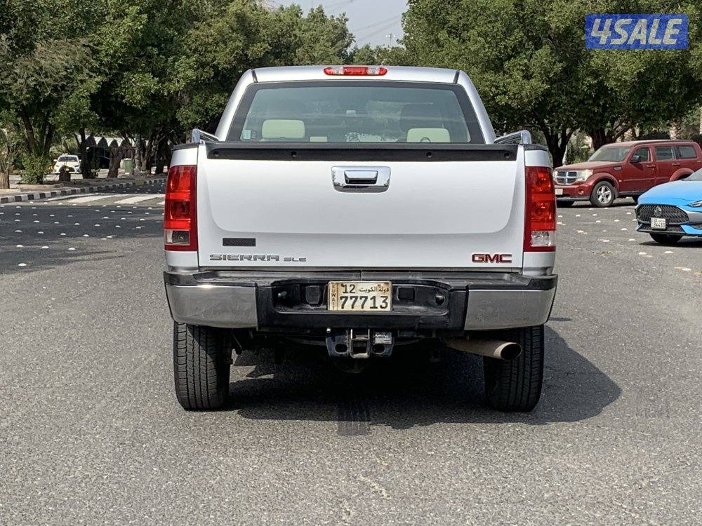 للبيع جمس صبغ الوكالة3