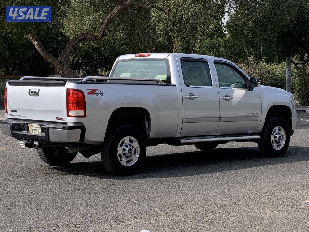 للبيع جمس صبغ الوكالة5