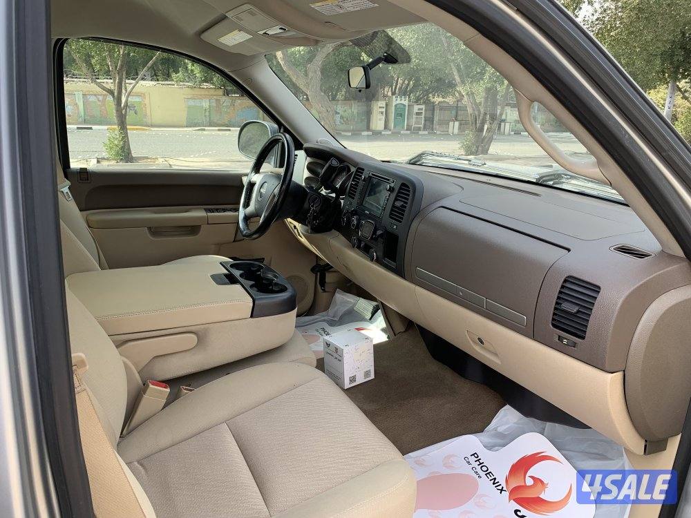 للبيع جمس صبغ الوكالة6