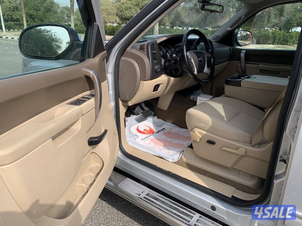 للبيع جمس صبغ الوكالة7