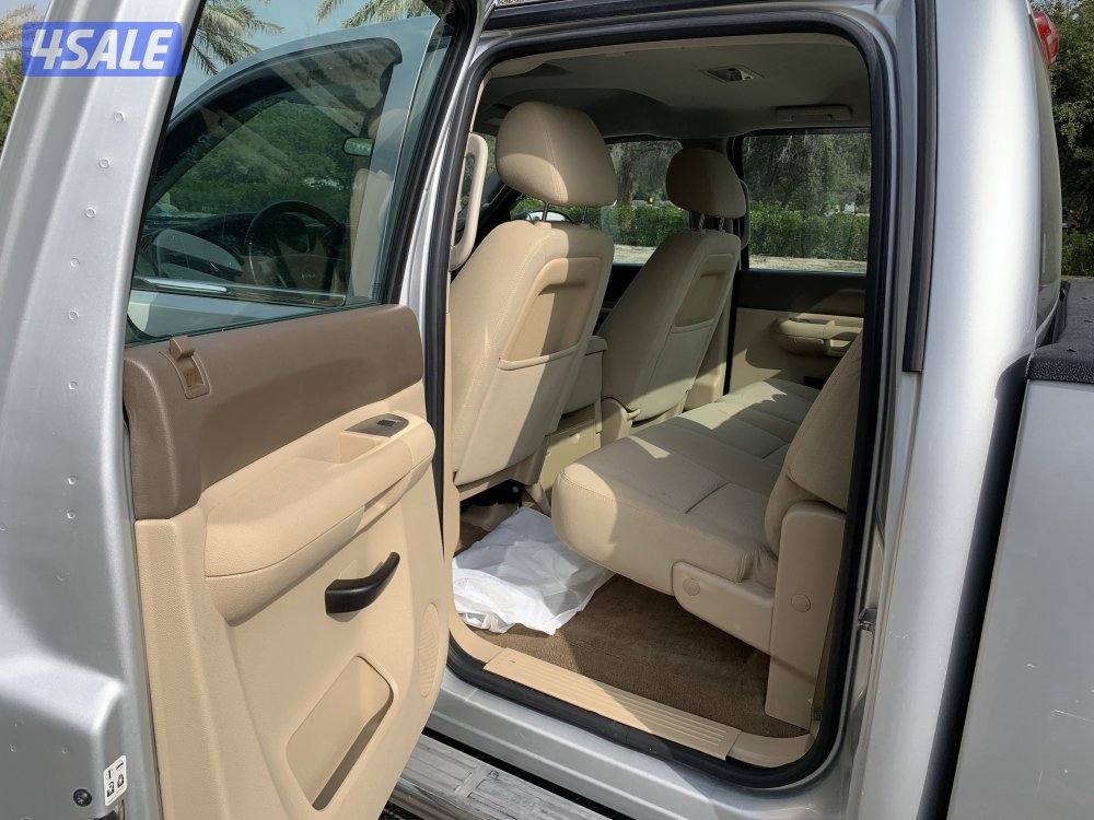 للبيع جمس صبغ الوكالة8