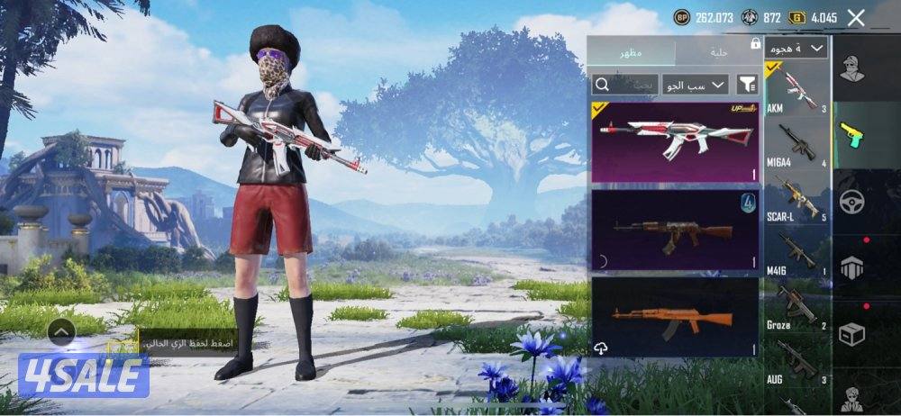 حساب ببجي سقوطB ايكي الاحمر0