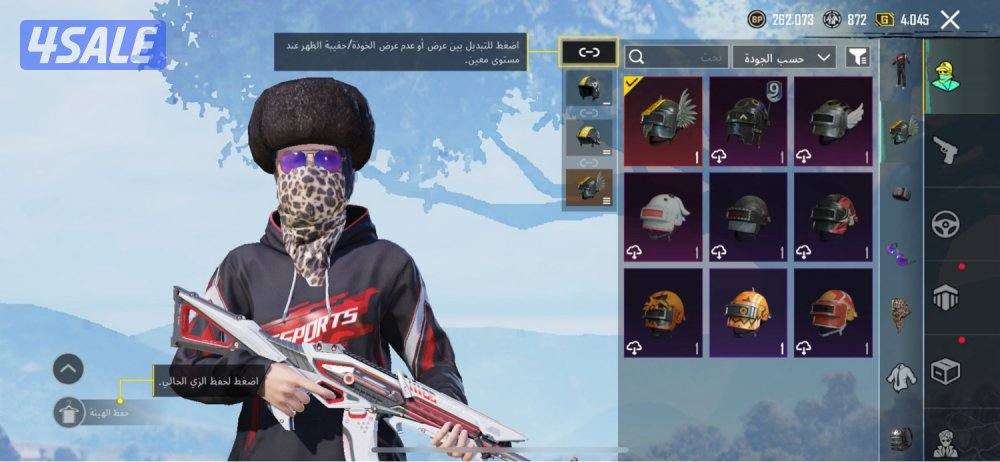 حساب ببجي سقوطB ايكي الاحمر2