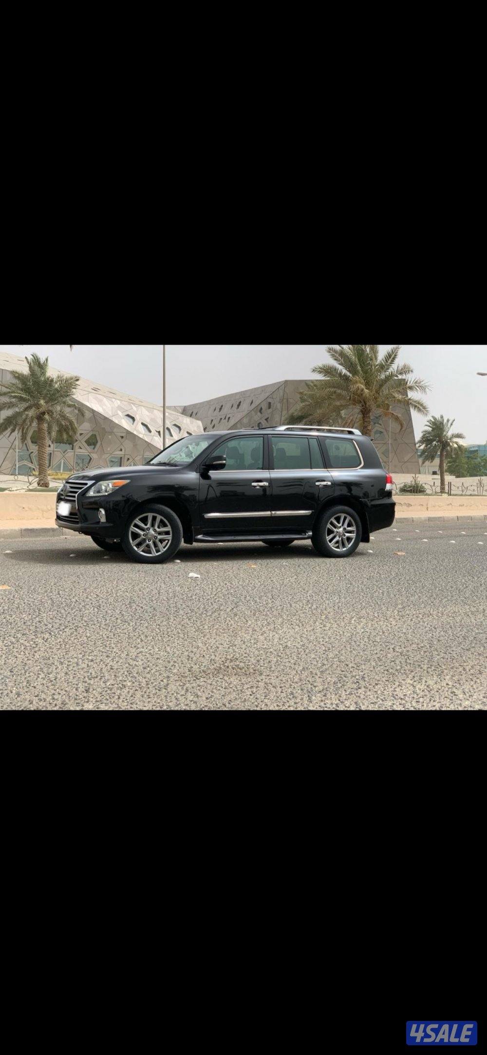 العاصمه الكويت0