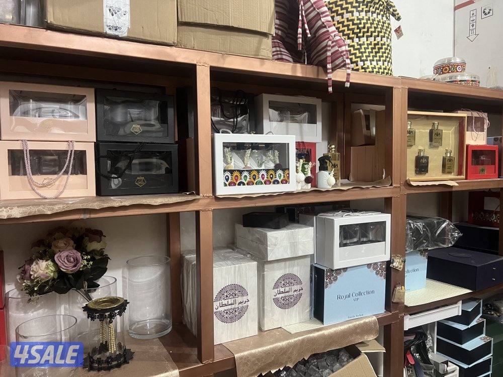 نشتري ونبيع جميع مستلزمات العطور1