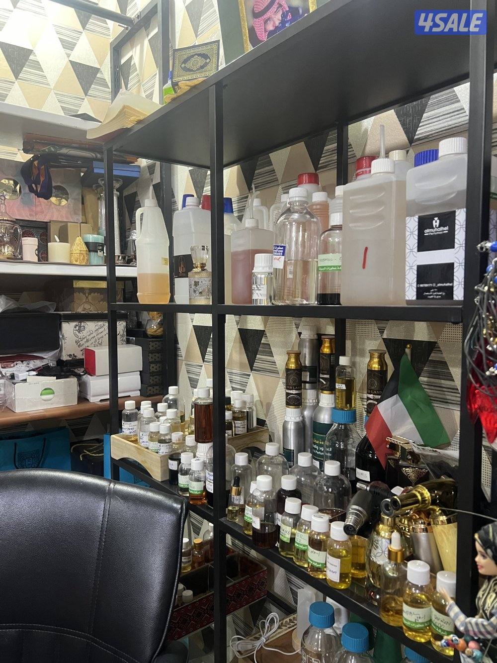 نشتري ونبيع جميع مستلزمات العطور3