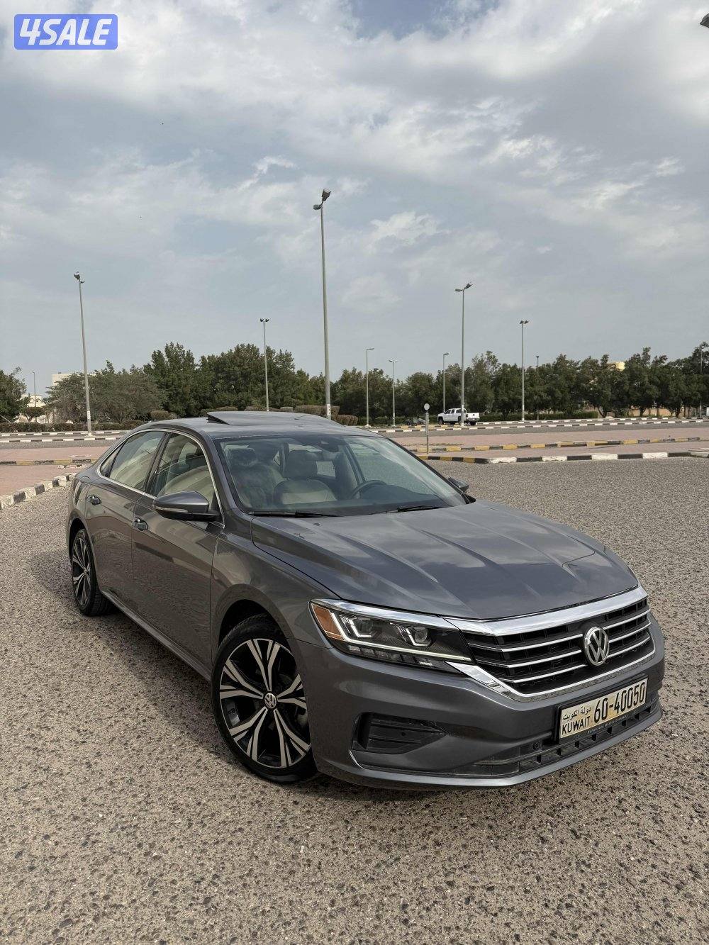 باسات 2021 عداد 37 .0