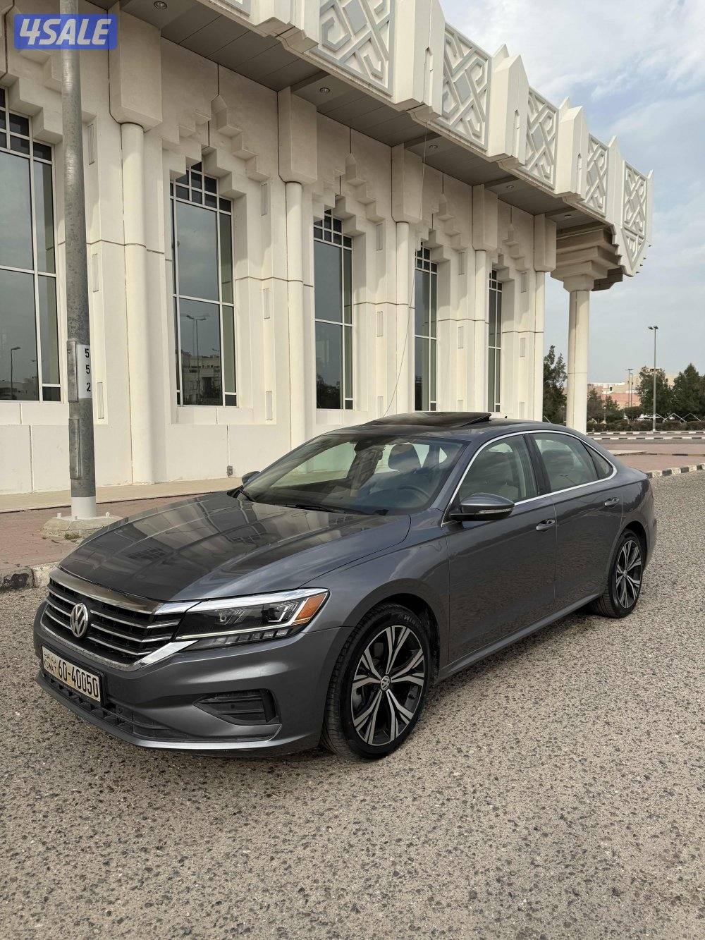 باسات 2021 عداد 37 .1