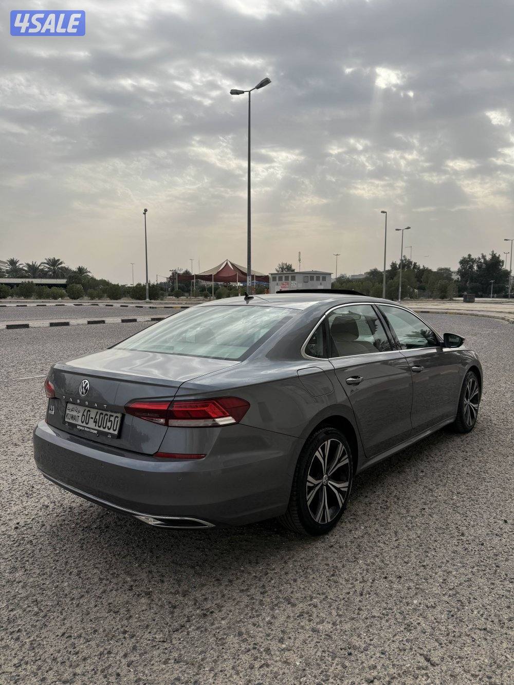 باسات 2021 عداد 37 .5