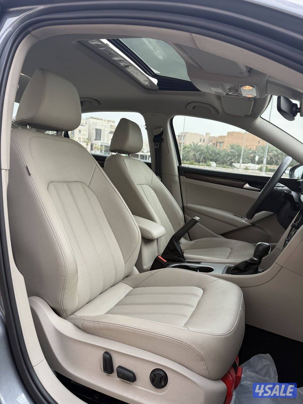 باسات 2021 عداد 37 .6