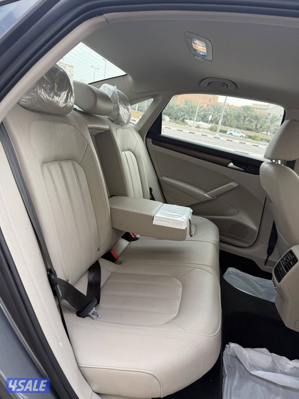 باسات 2021 عداد 37 .7