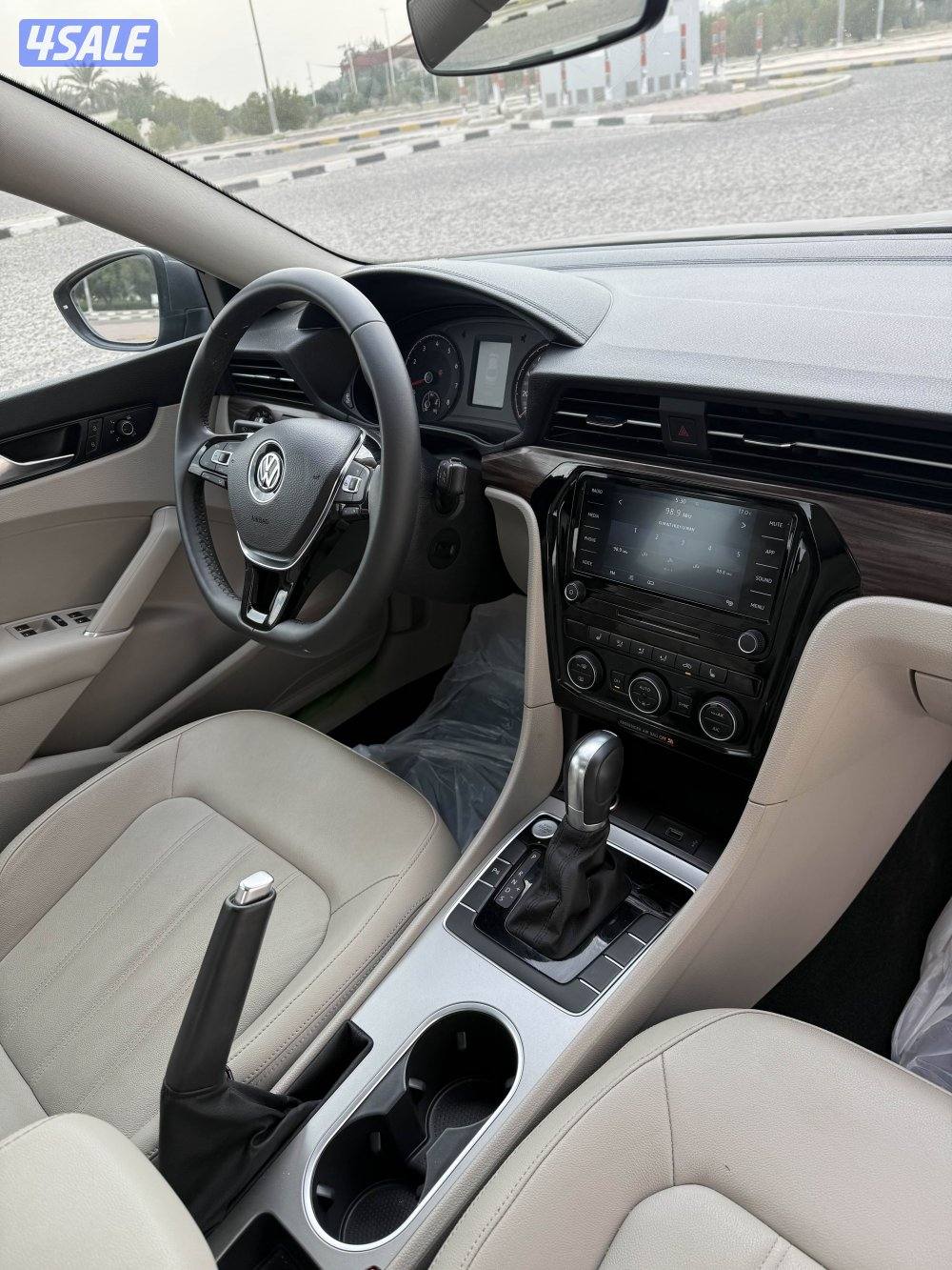 باسات 2021 عداد 37 .8