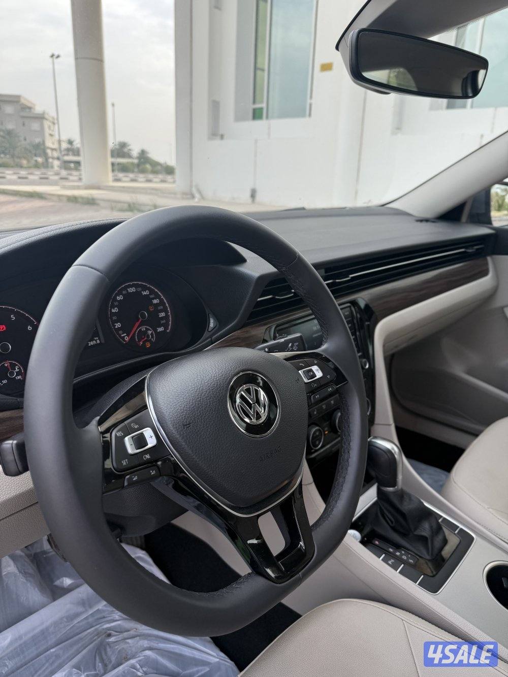 باسات 2021 عداد 37 .9