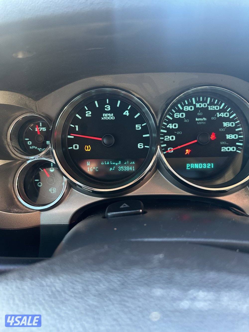 للبيع سيرا ٢٠٠٩3