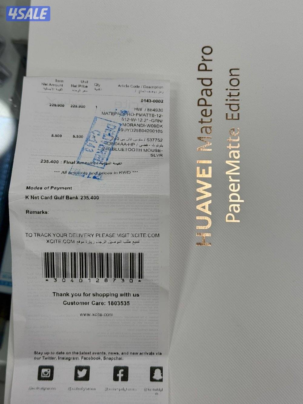 للبيع هواوي ميت باد برو1