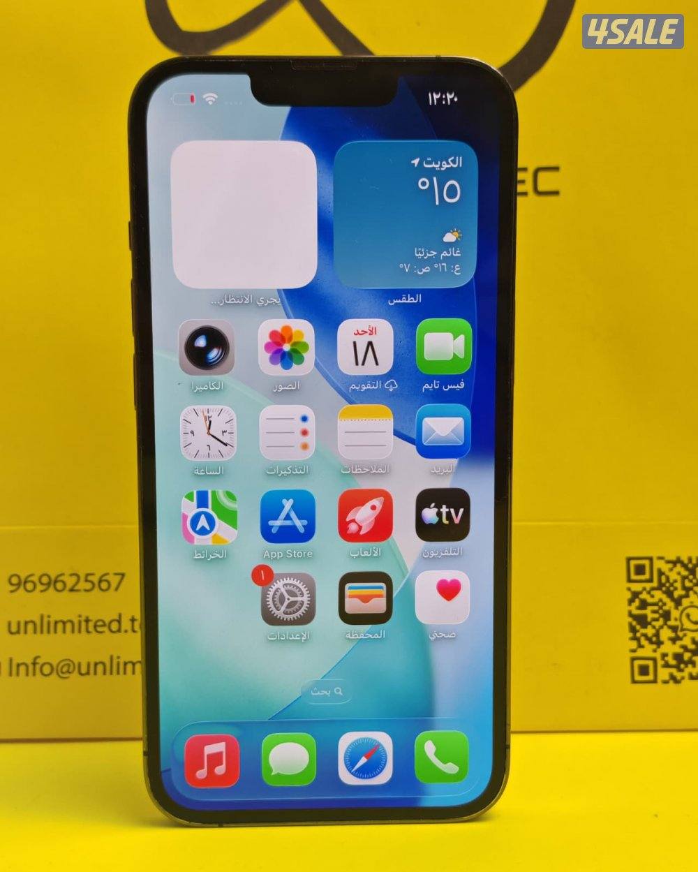 ايفون 13 برو 256GB أخضر مستعمل اصلي iPhone 13 Pro 256GB Green6