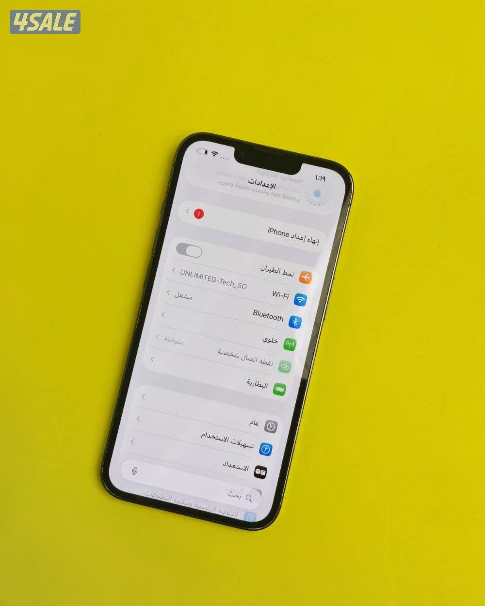 ايفون 13 برو 256GB أخضر مستعمل اصلي iPhone 13 Pro 256GB Green8