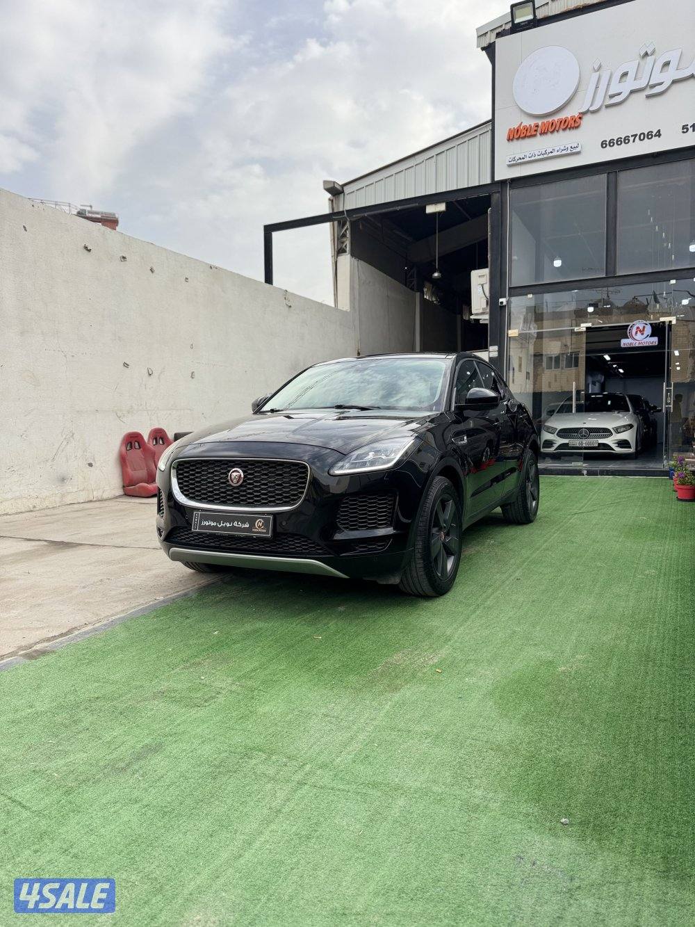 جاكور E-Pace 20200