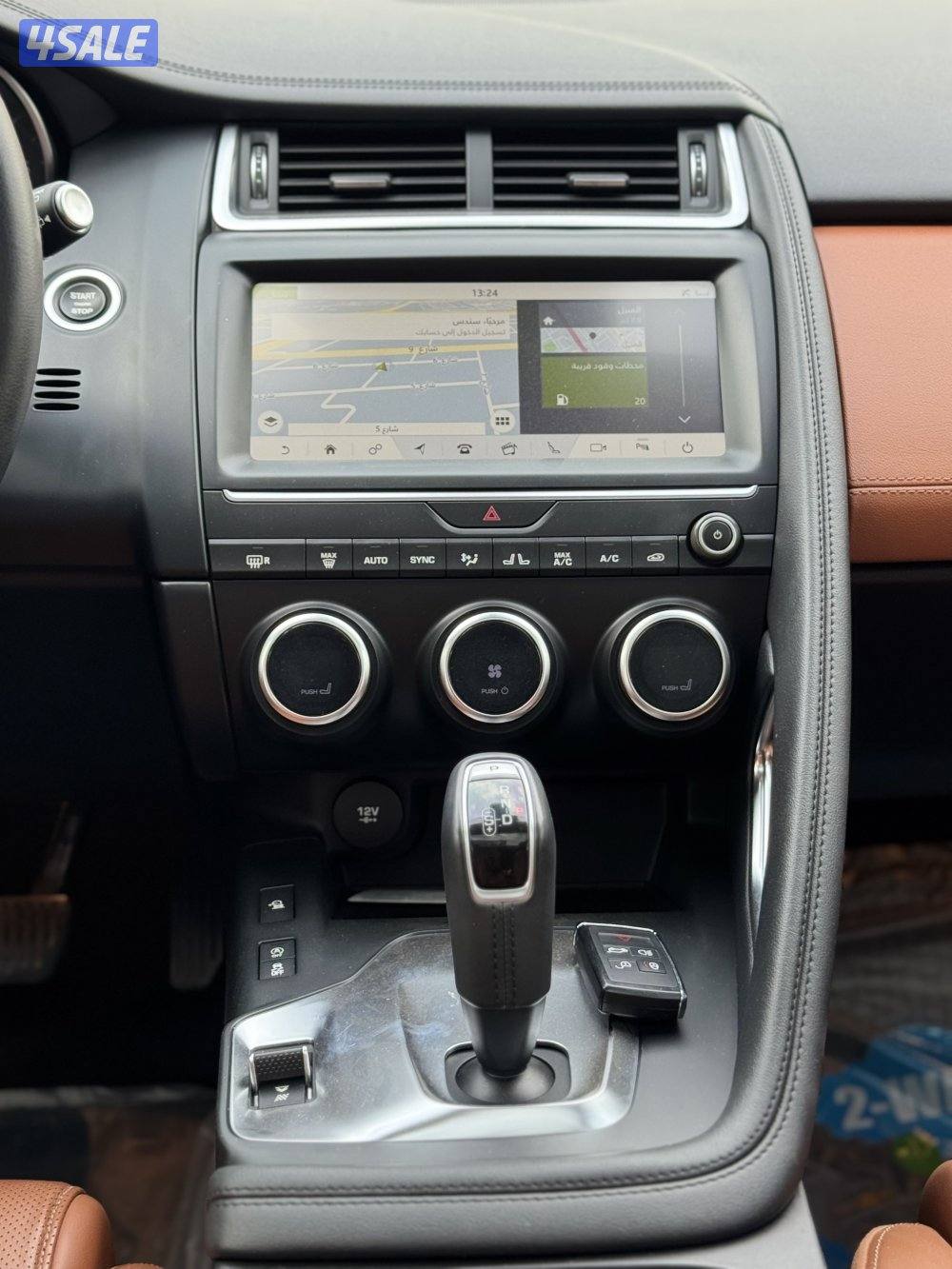 جاكور E-Pace 20203