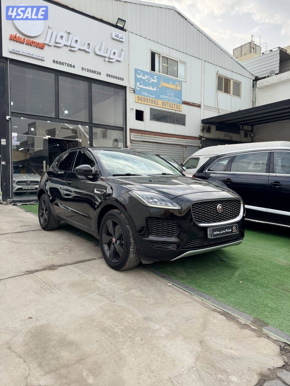 جاكور E-Pace 20206