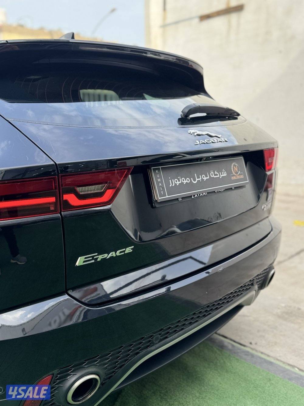 جاكور E-Pace 20208