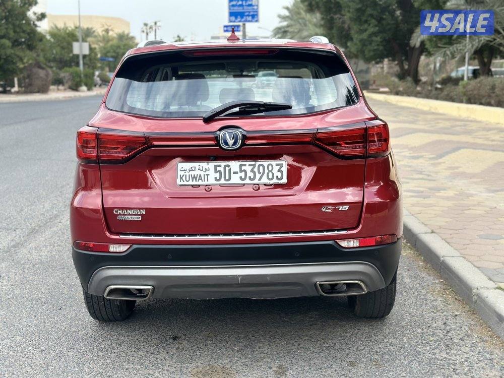 شانغان CS75 Plus10