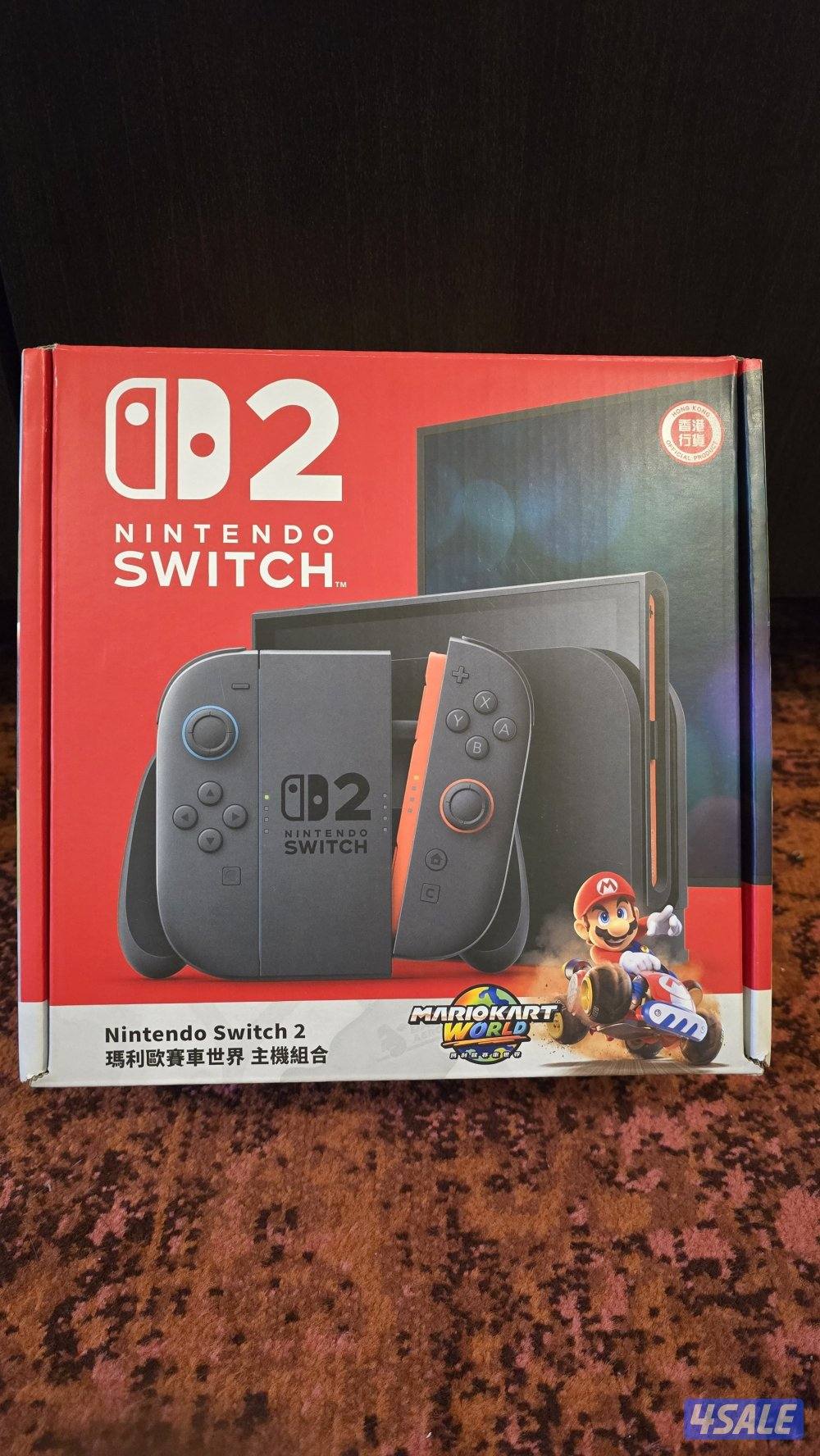 نينتيندو سويتش ٢ مع يدة تحكم اضافيه1