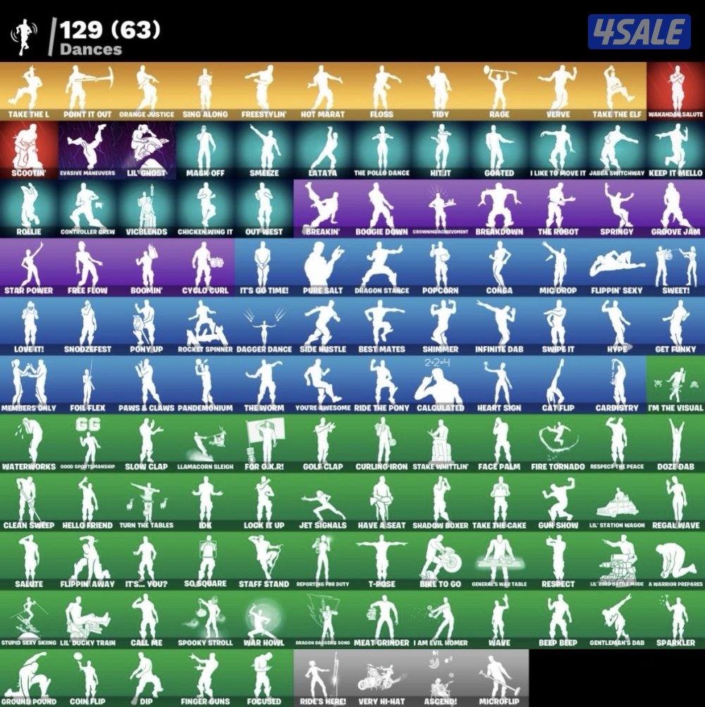 حساب شيطون1