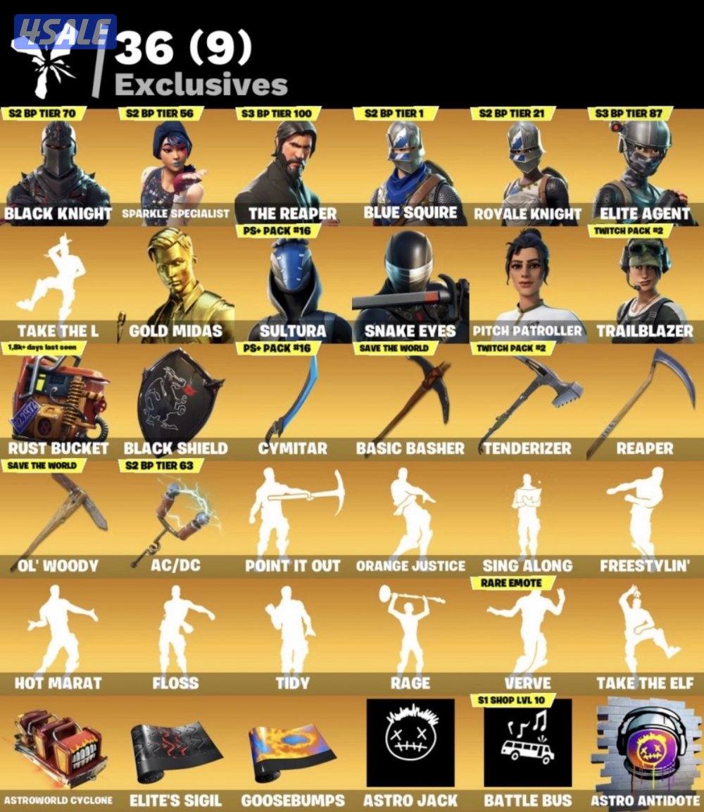 حساب شيطون2