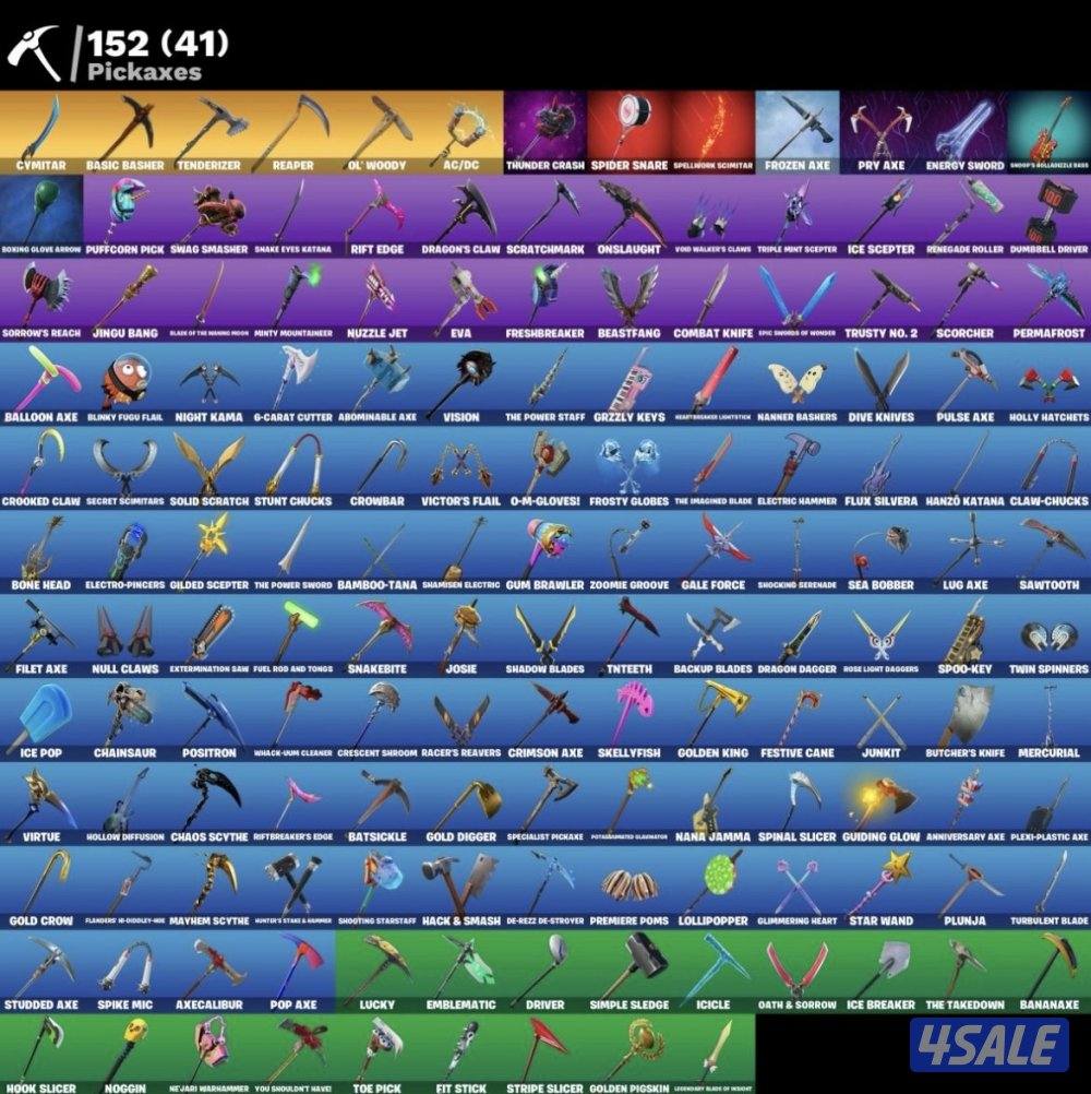 حساب شيطون3