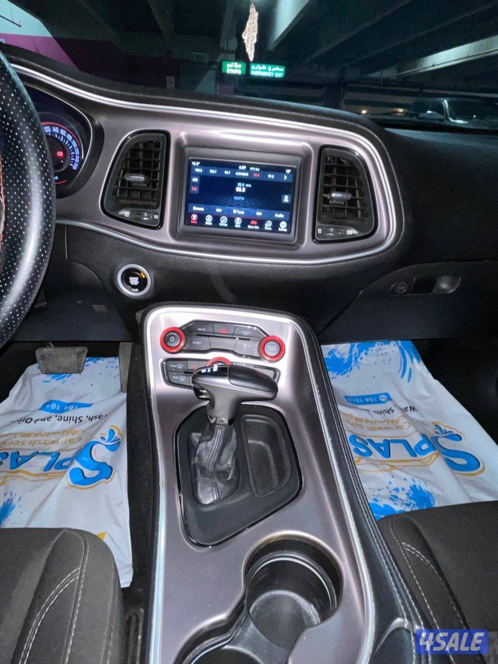 تشالينجر بحالة الوكالة6