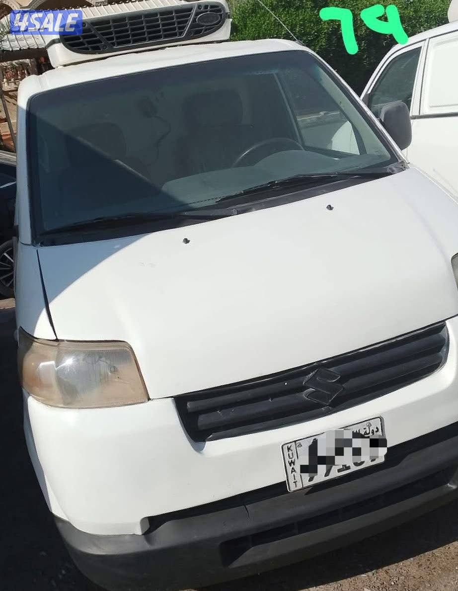 للبيع ثلاجات3