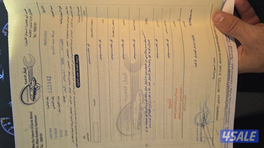 للبيع جراند شيروكي9