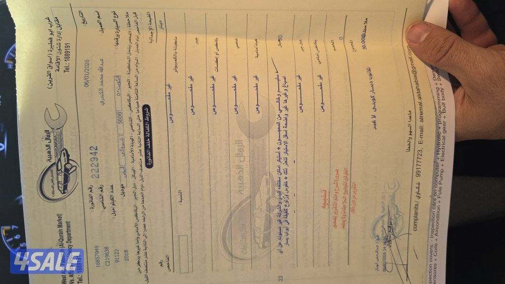 للبيع جراند شيروكي10