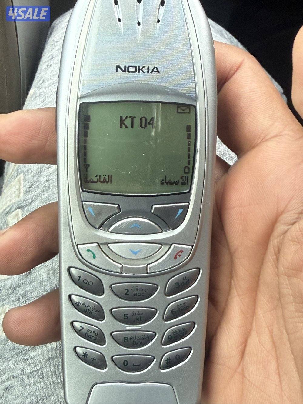 مستشار نظيف جداً1