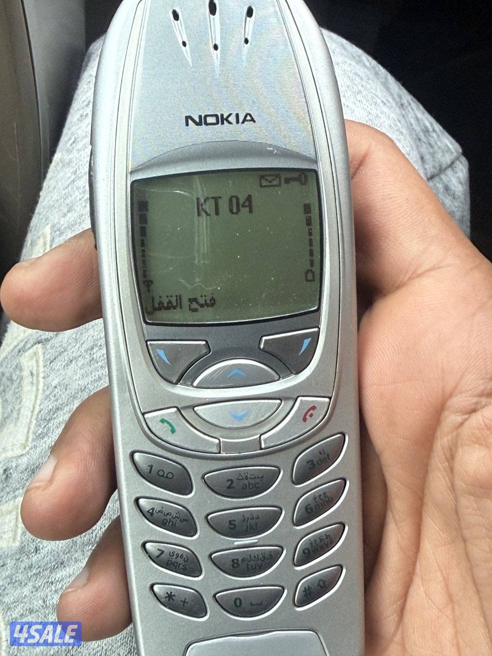 مستشار نظيف جداً2