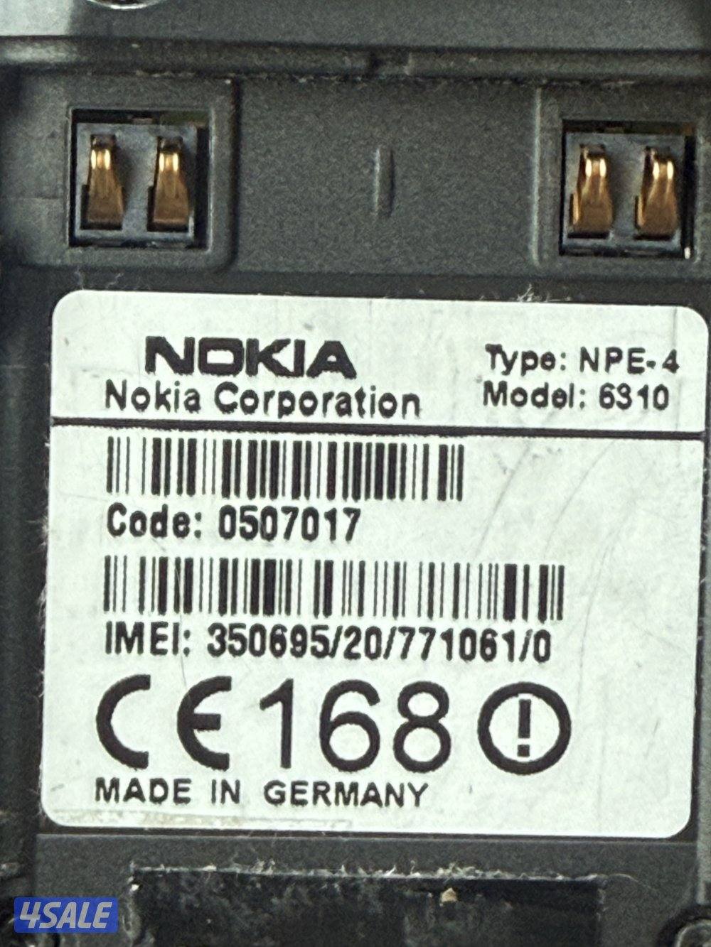 مستشار نظيف جداً3