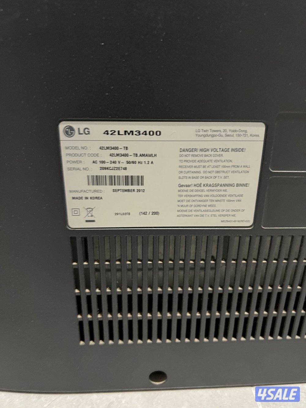 للبيع تلفزيونات2