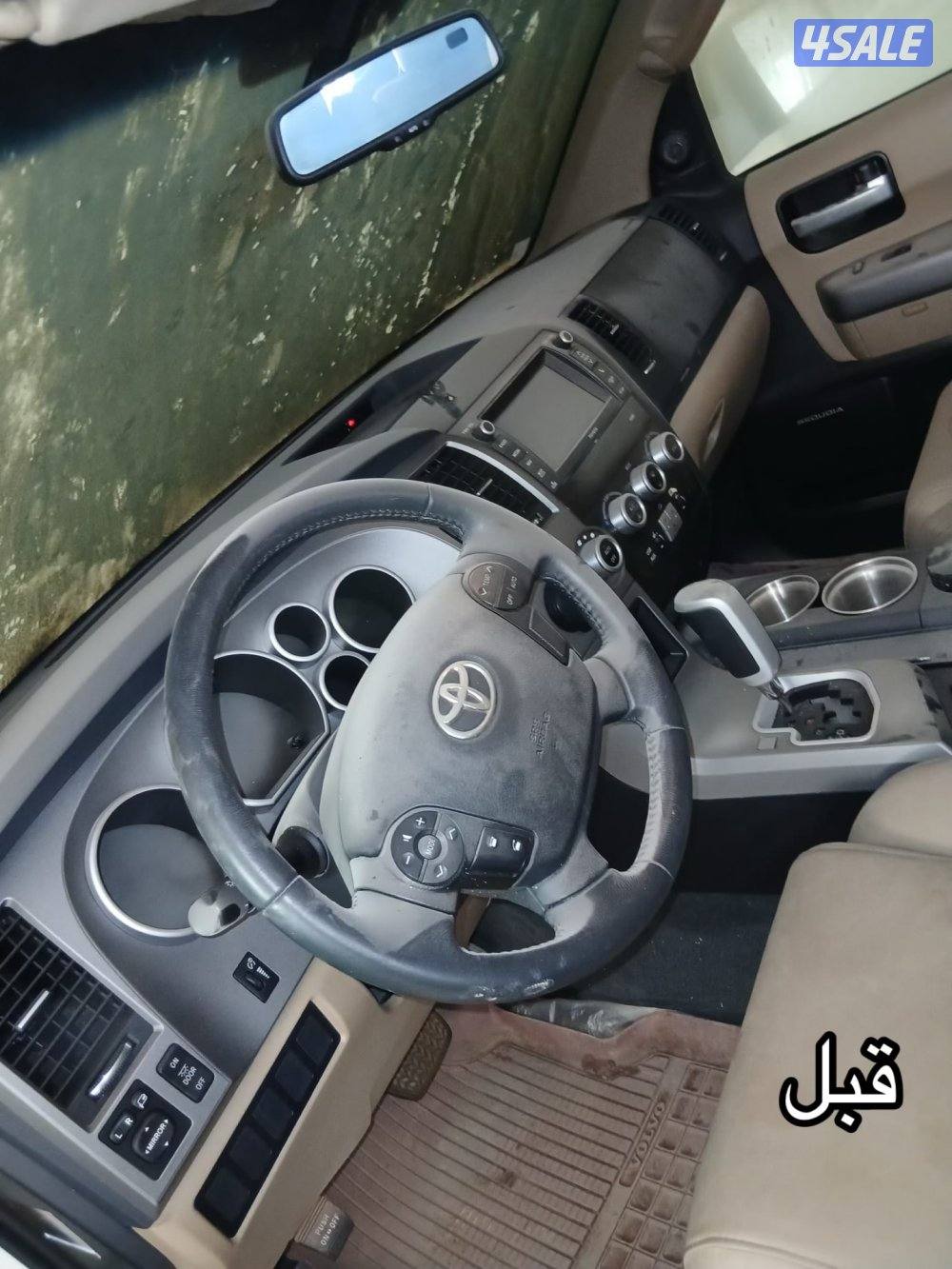 عرووض غسيل سيارات 🔥🔥5