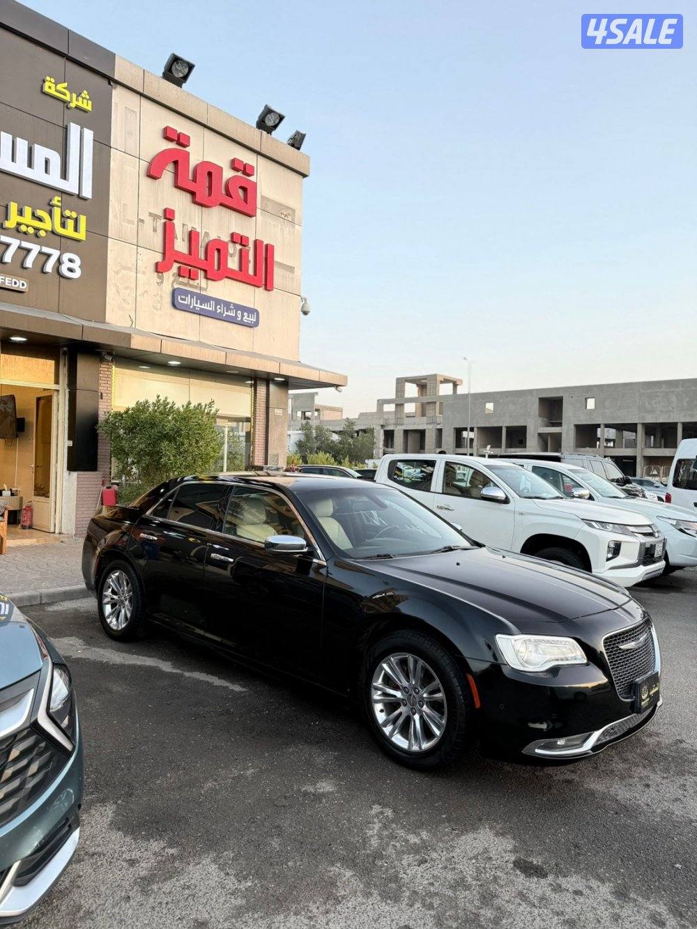 كرايزلر 2019 شرط الفحص عداد ١٤٠1