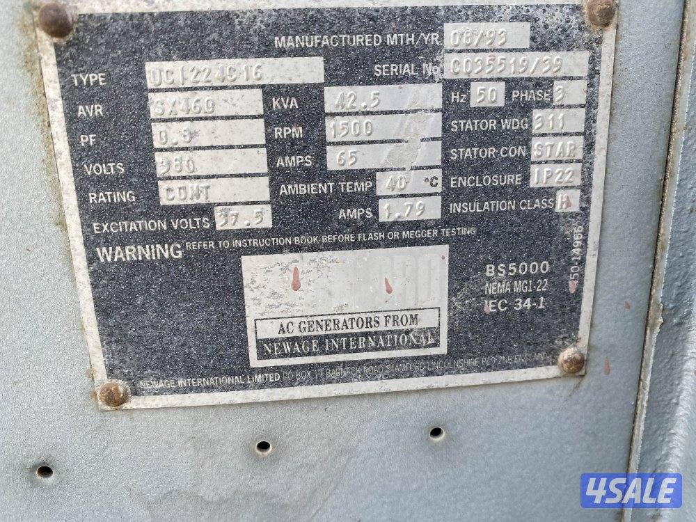 بيركنز الانجليزيه مكينه ودينمو كلهم صناعه انجليزي 31 كيلو سحب0