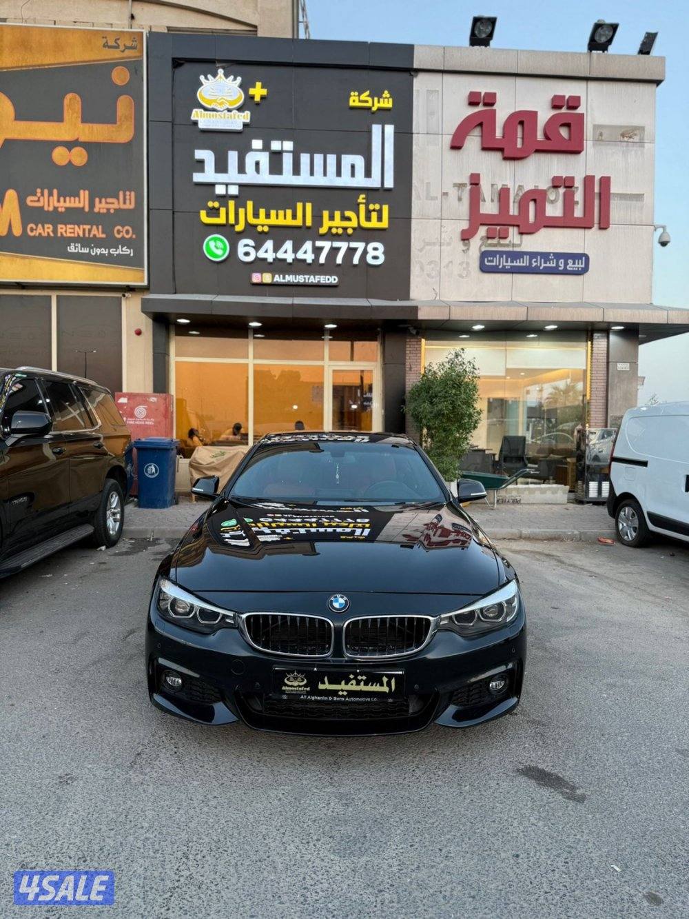 بي ام 420 مديل 2018 شرط الفحص بالكامل1