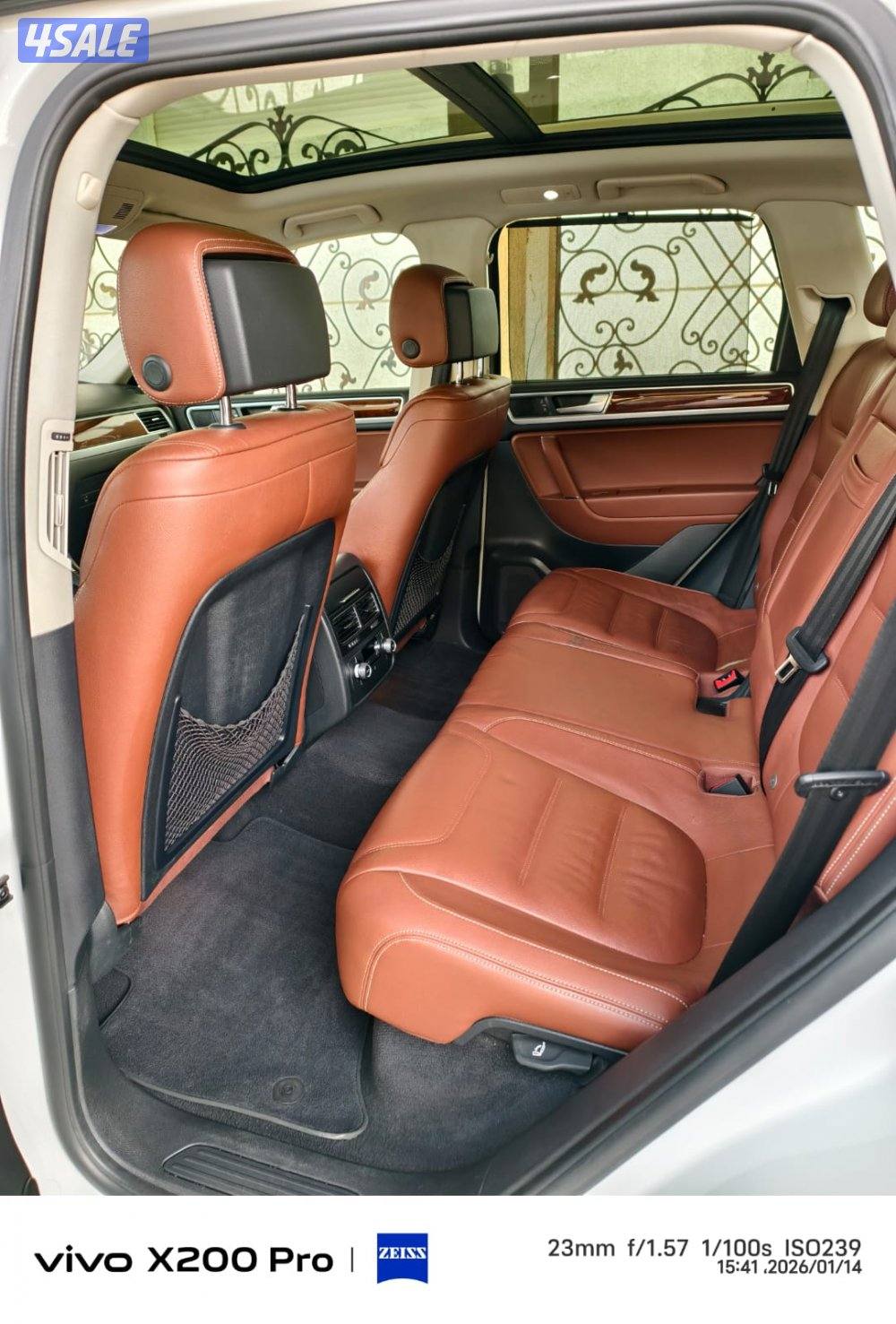 طوارق اعلى درجة (بحالة الوكاله)7