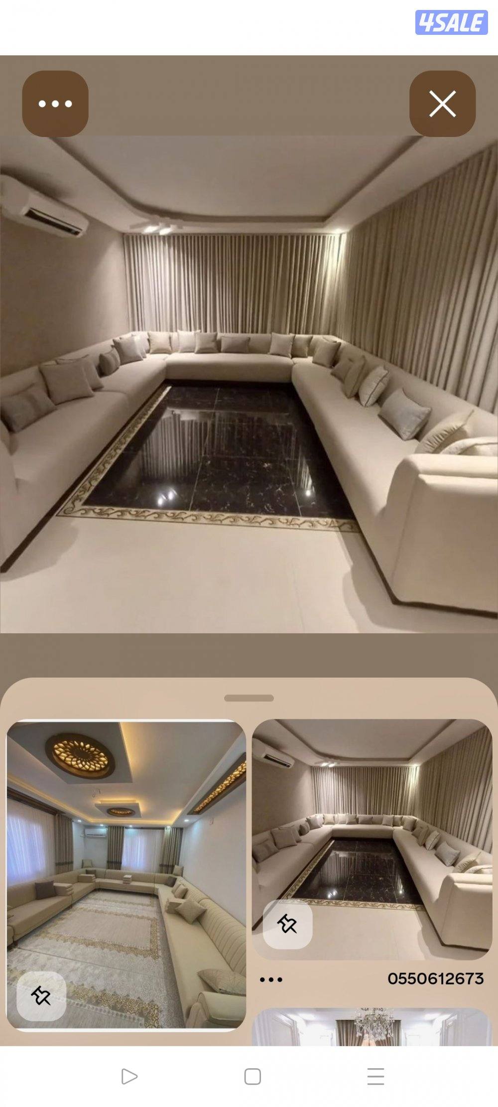 اتفصال وتنجيدوستاير ويفي4