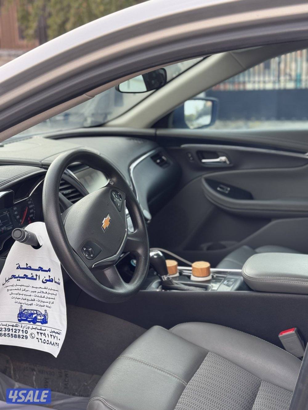 للبيع شفر امبالا بحالة ممتازه شرط الفحص 20192