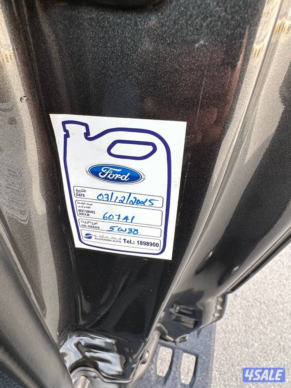 وانيت فورد رابتر 2020 ماشي 52 نظيف جدا شرط الفحص8